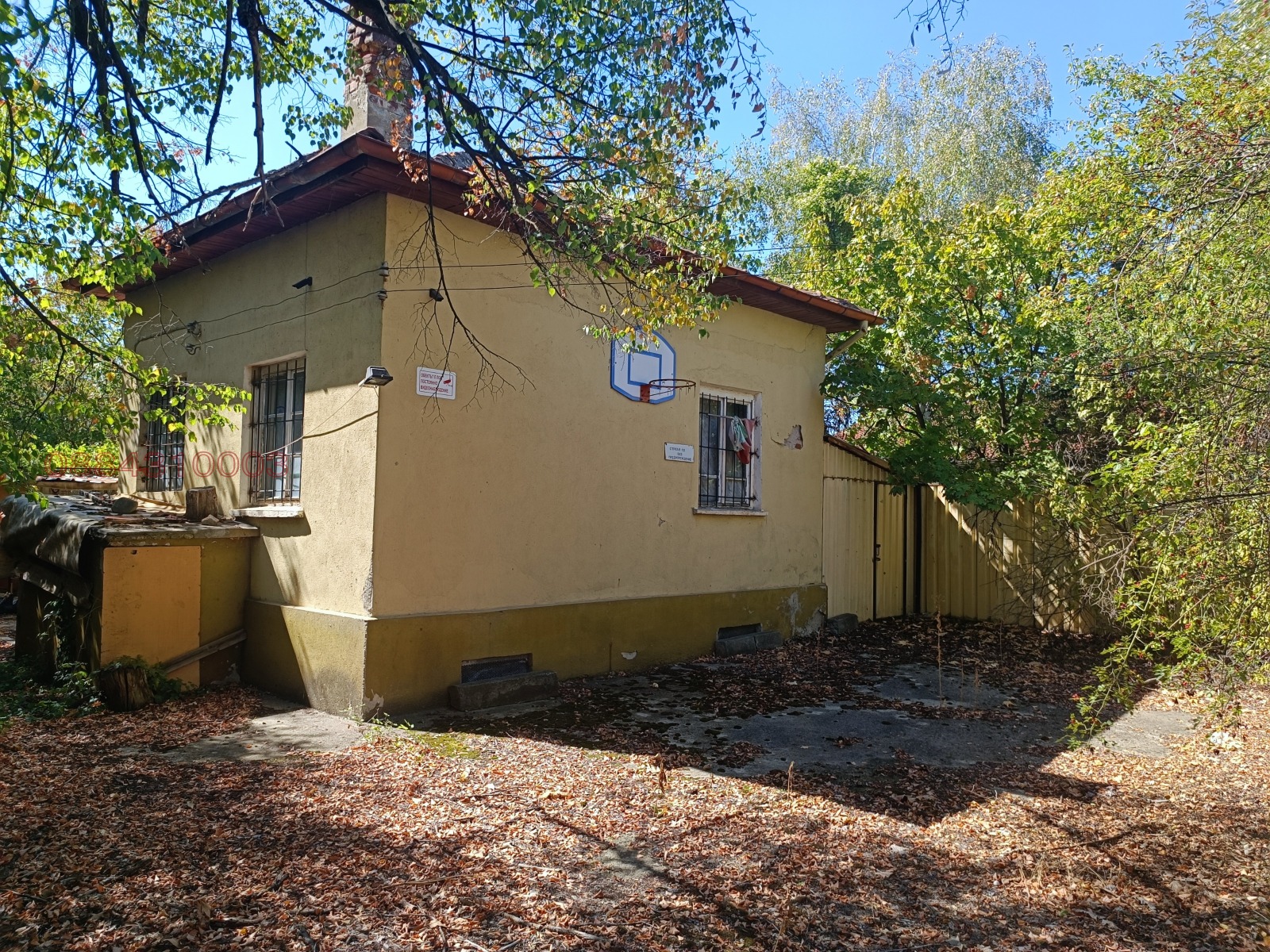 ������� ���� | Imot.bg � ����������� 1