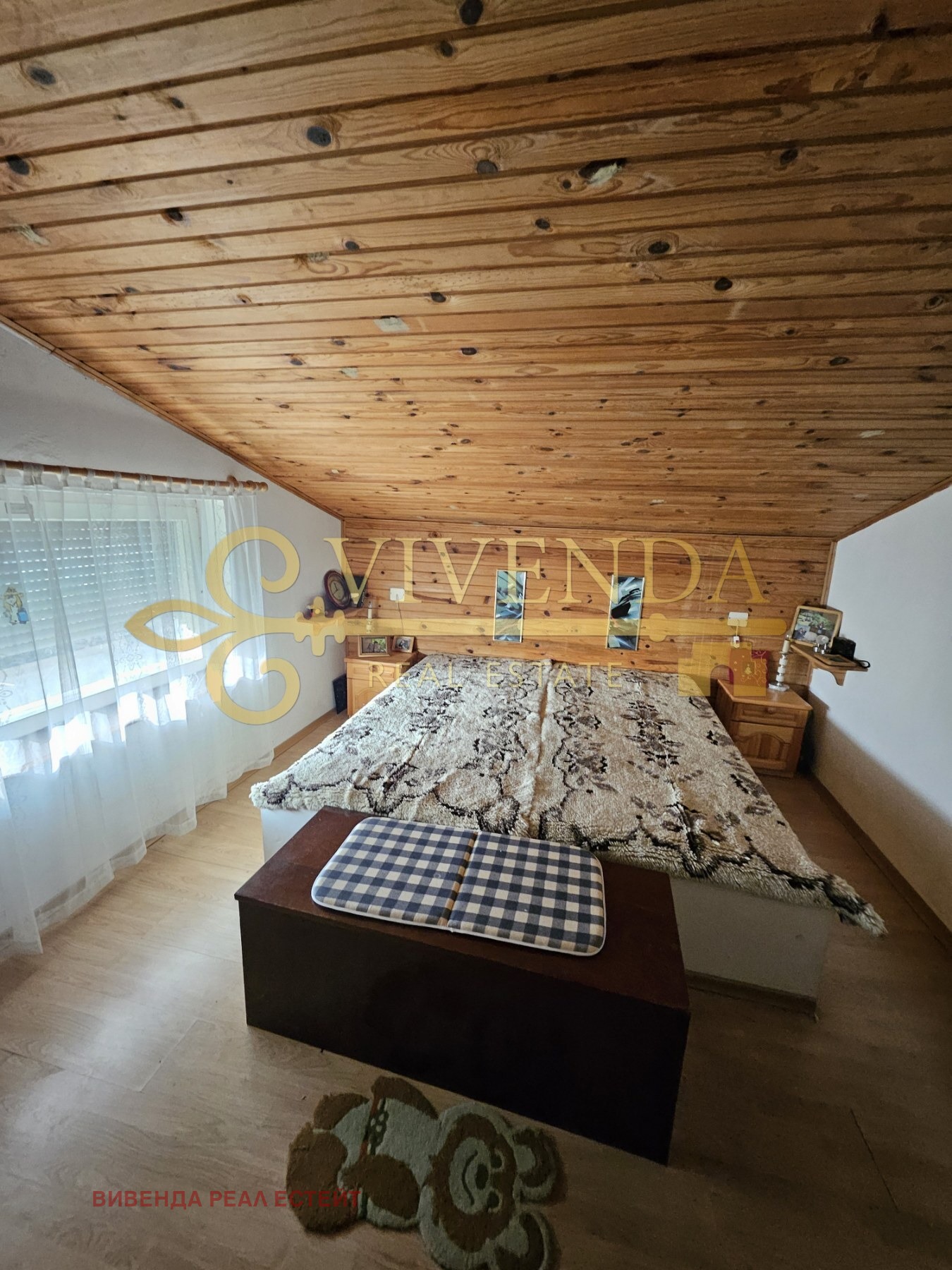 ������� ���� | Imot.bg � ����������� 4