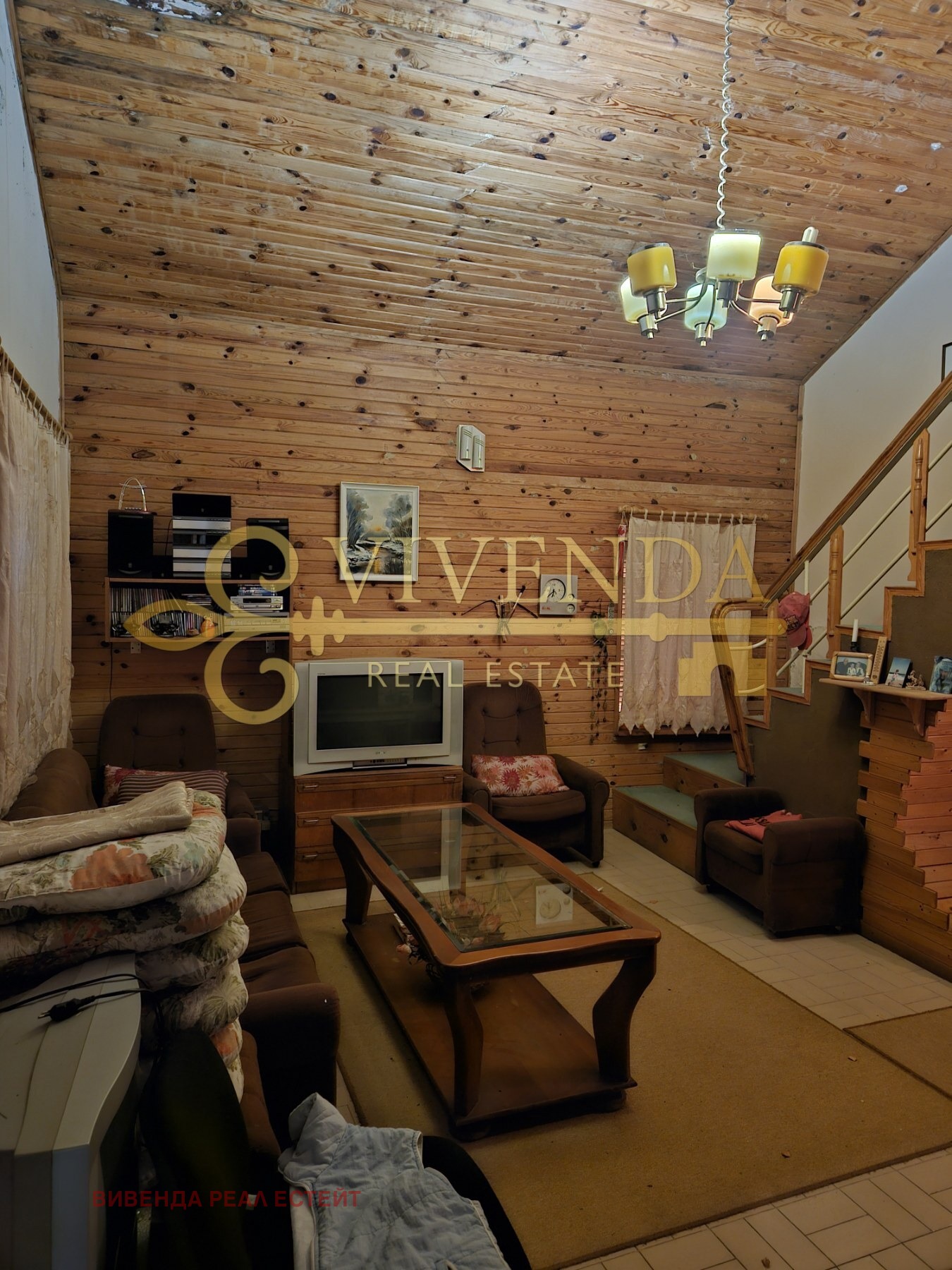 ������� ���� | Imot.bg � ����������� 3