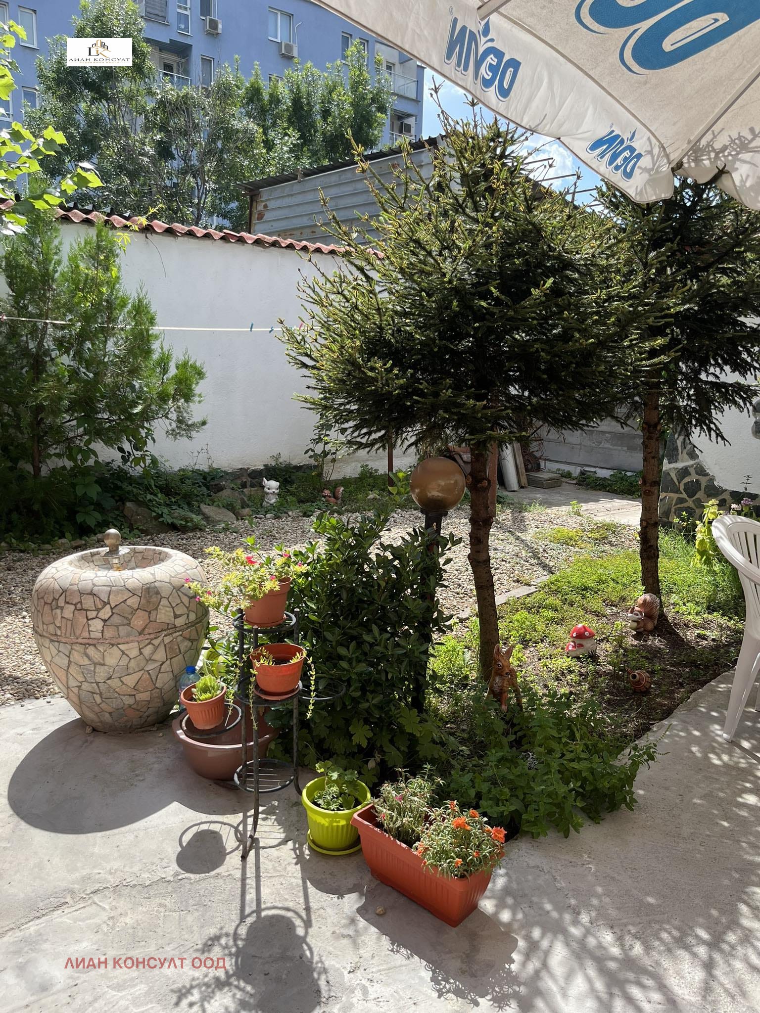 ������� ���� | Imot.bg � ����������� 5