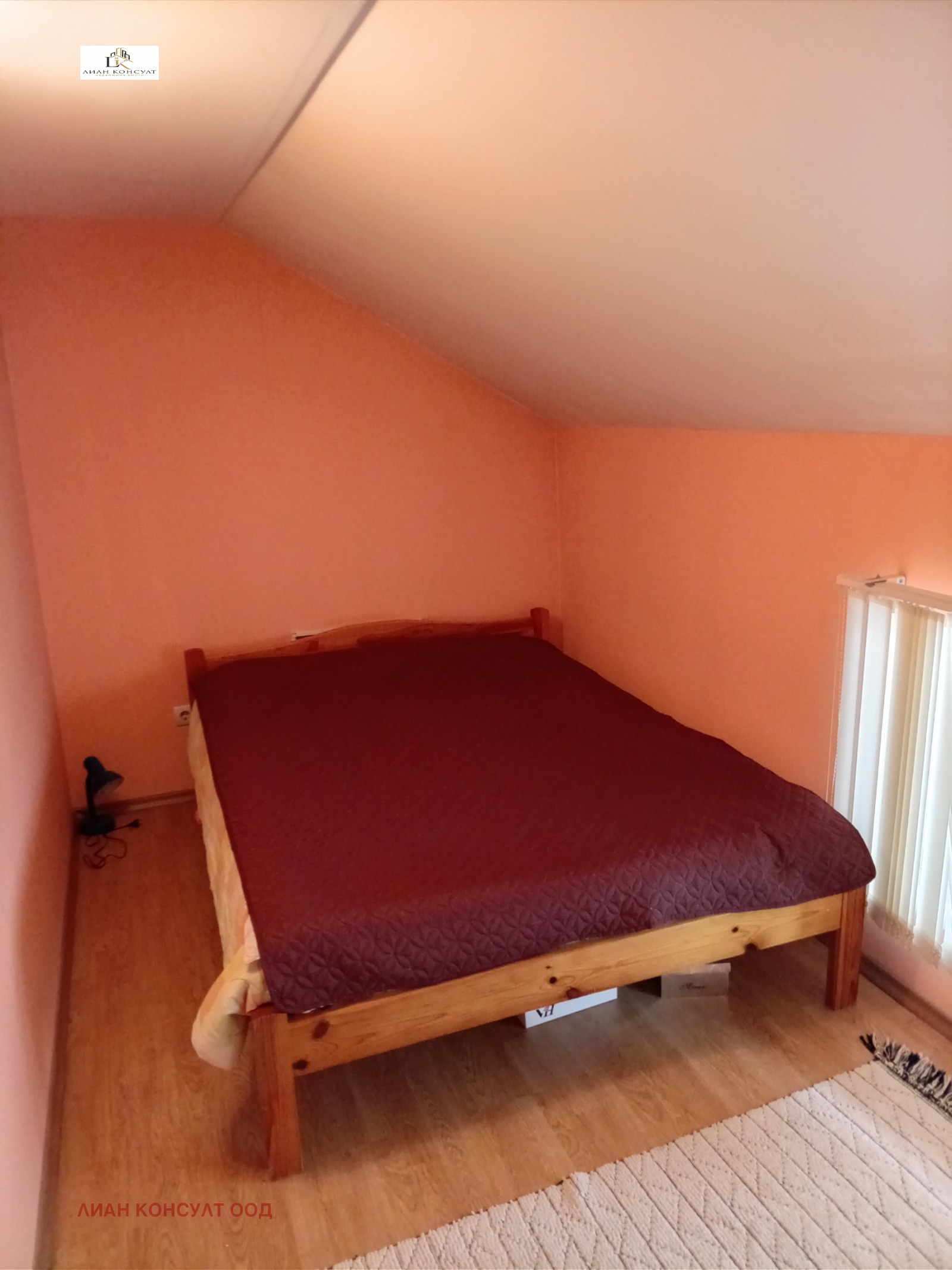������� ���� | Imot.bg � ����������� 14