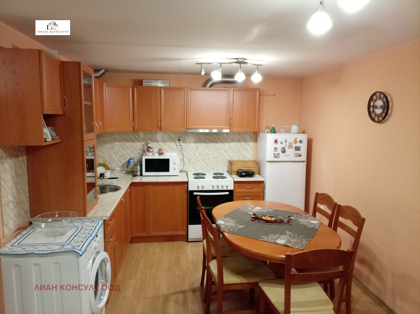 ������� ���� | Imot.bg � ����������� 13