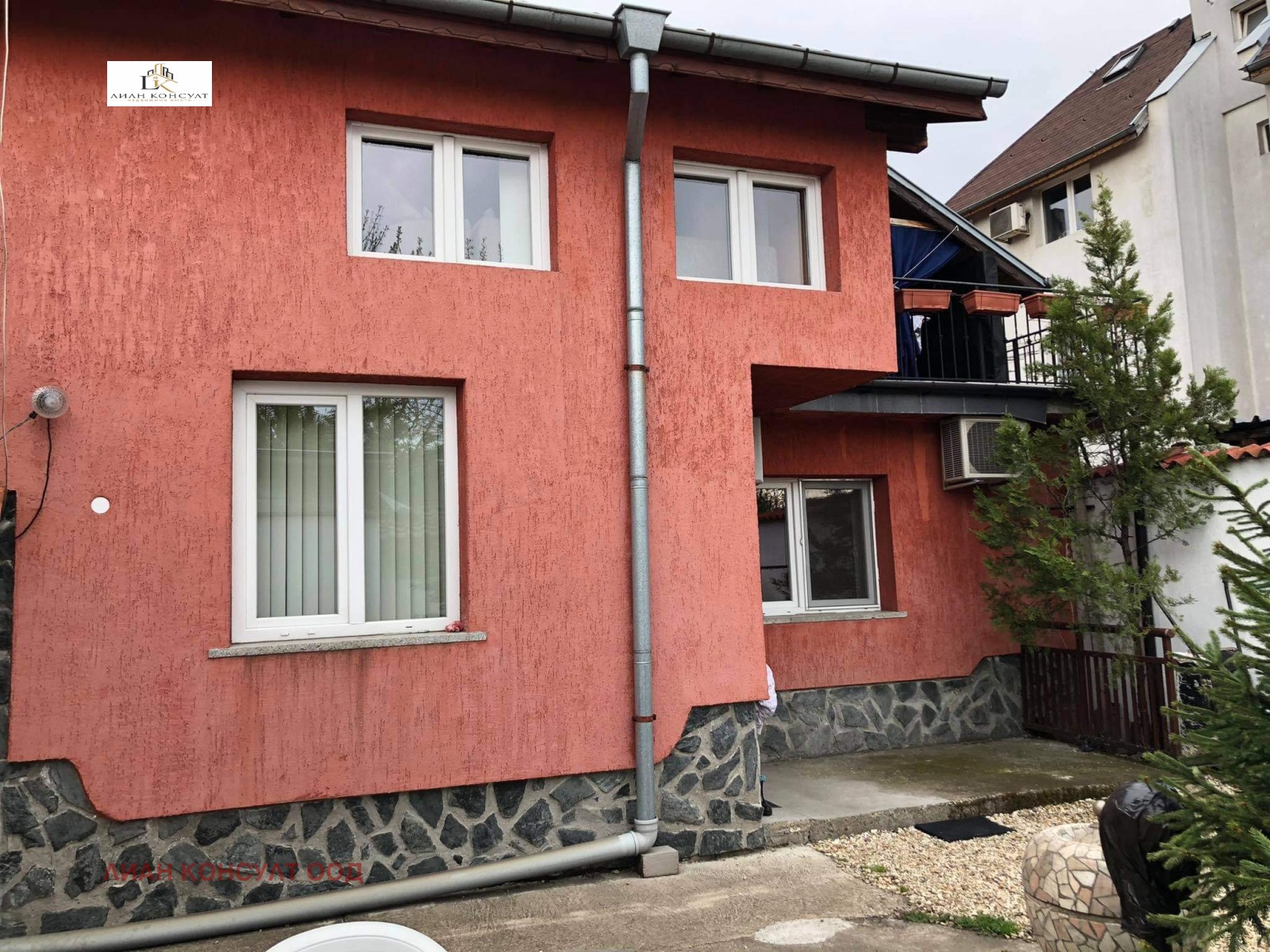 ������� ���� | Imot.bg � ����������� 2