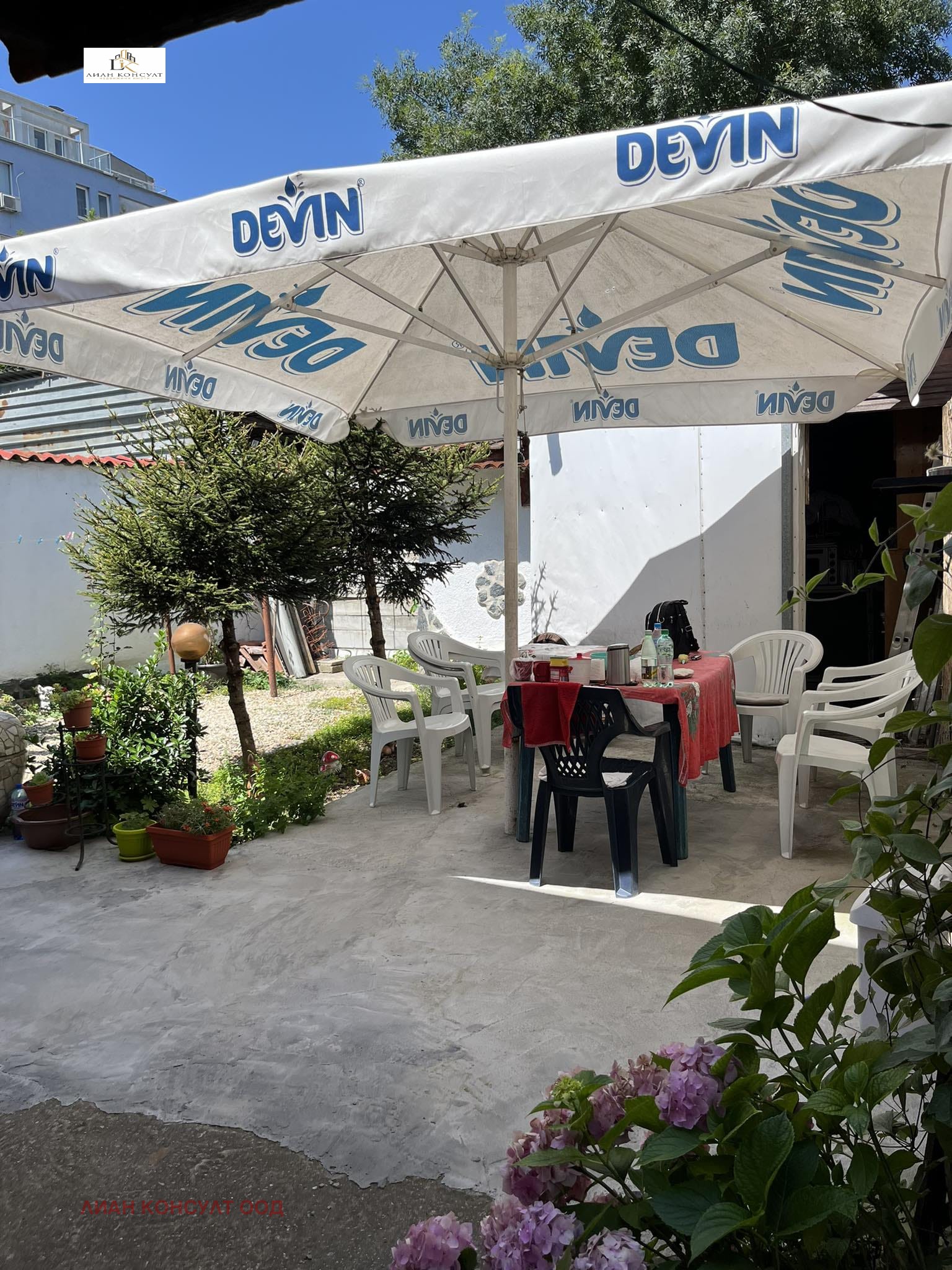 ������� ���� | Imot.bg � ����������� 4