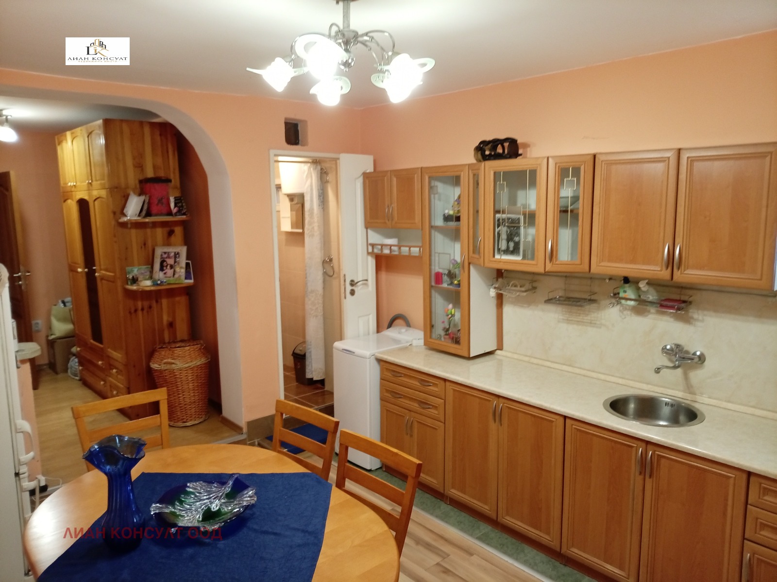 ������� ���� | Imot.bg � ����������� 6