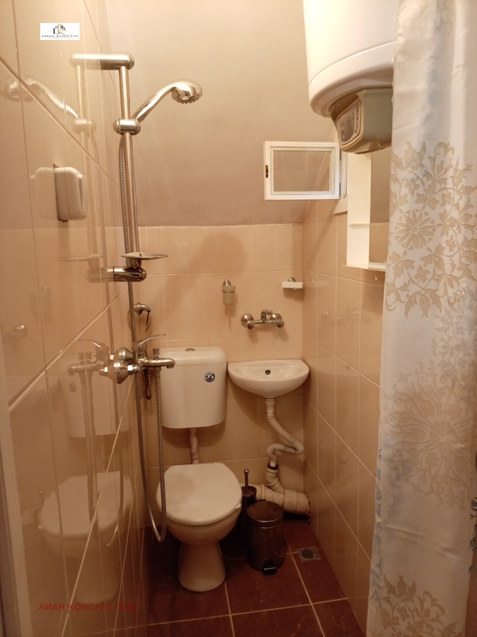 ������� ���� | Imot.bg � ����������� 9