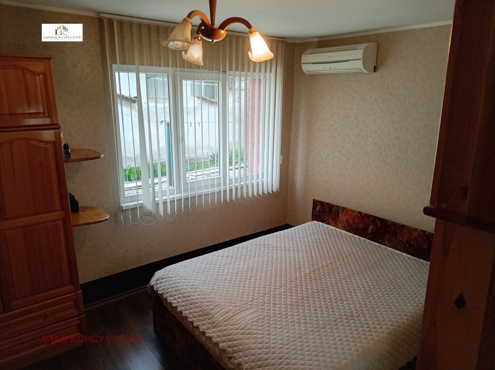 ������� ���� | Imot.bg � ����������� 7