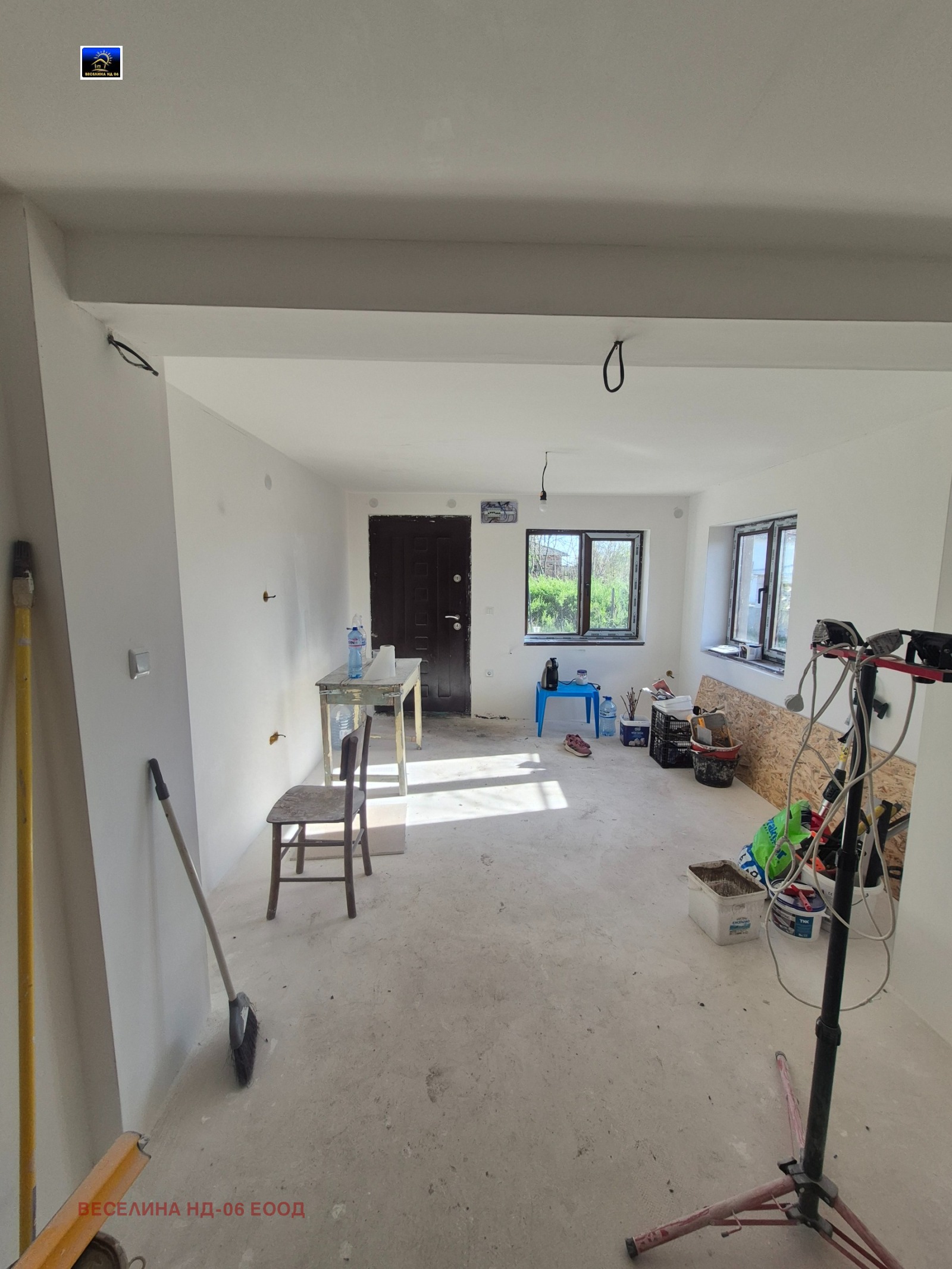 ������� ���� | Imot.bg � ����������� 4