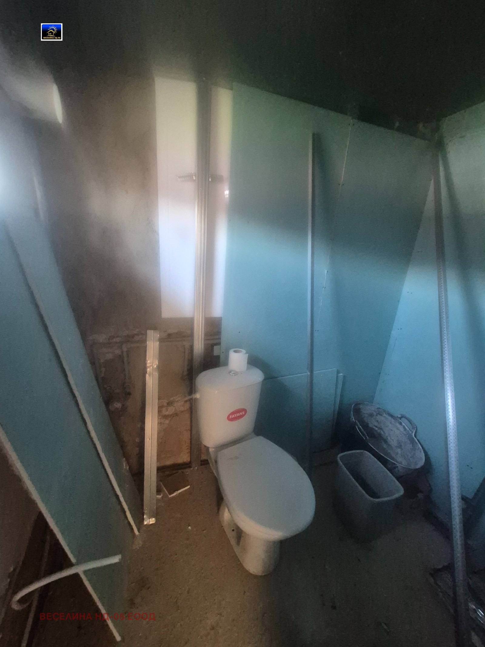 ������� ���� | Imot.bg � ����������� 6