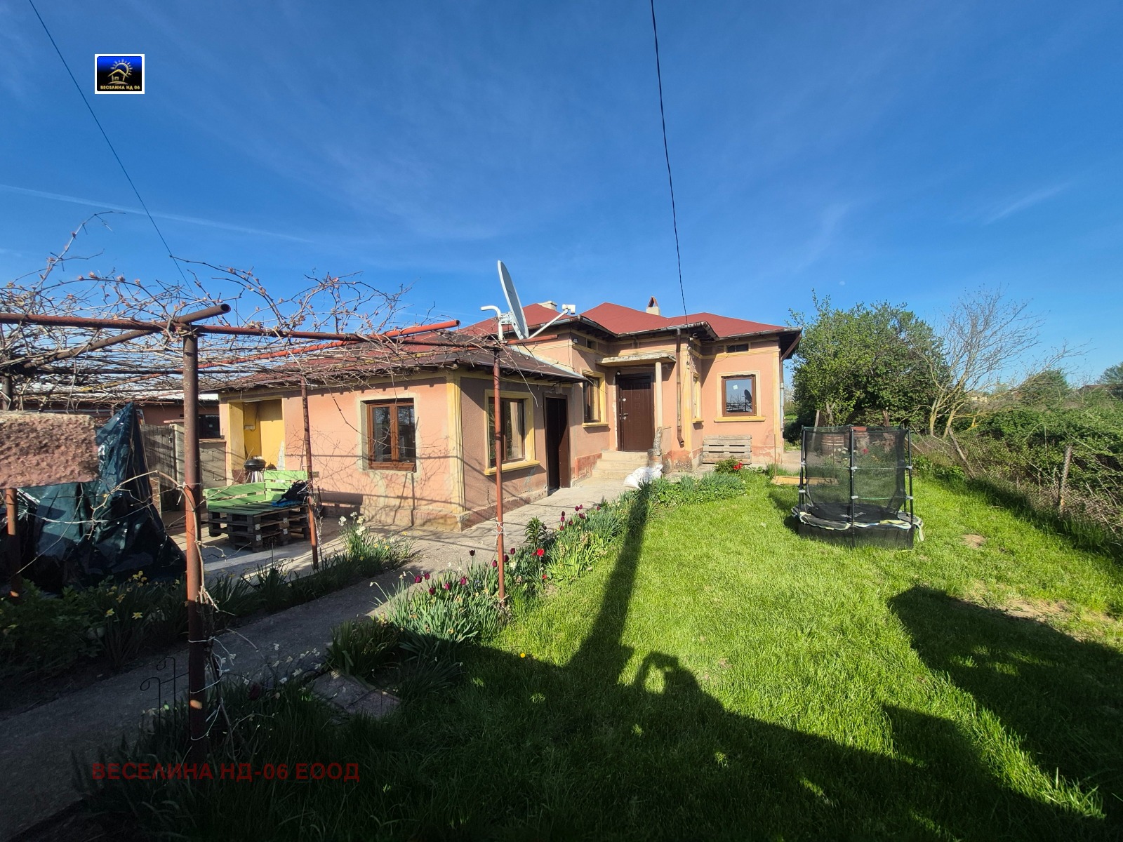 ������� ���� | Imot.bg � ����������� 1