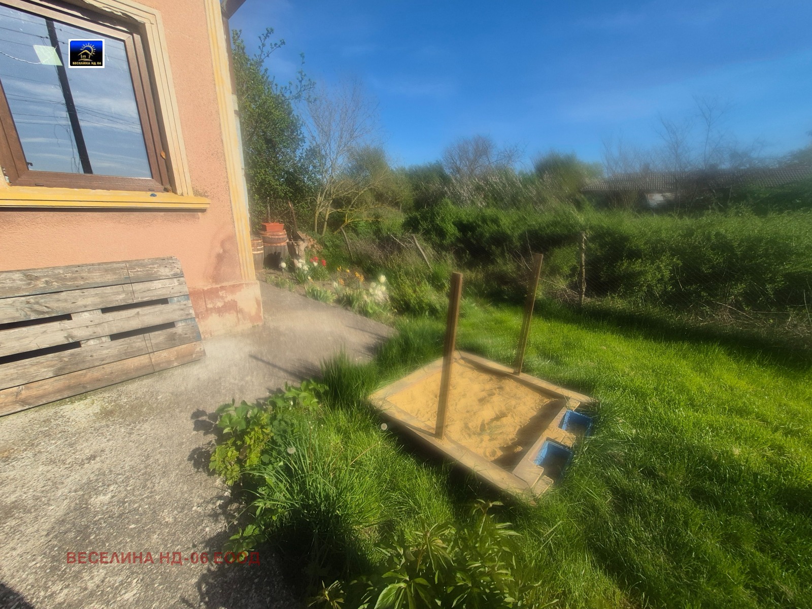 ������� ���� | Imot.bg � ����������� 10