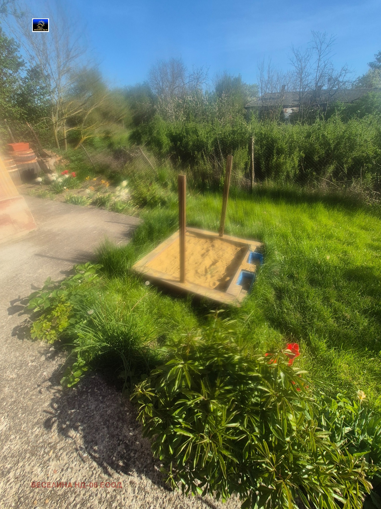 ������� ���� | Imot.bg � ����������� 9