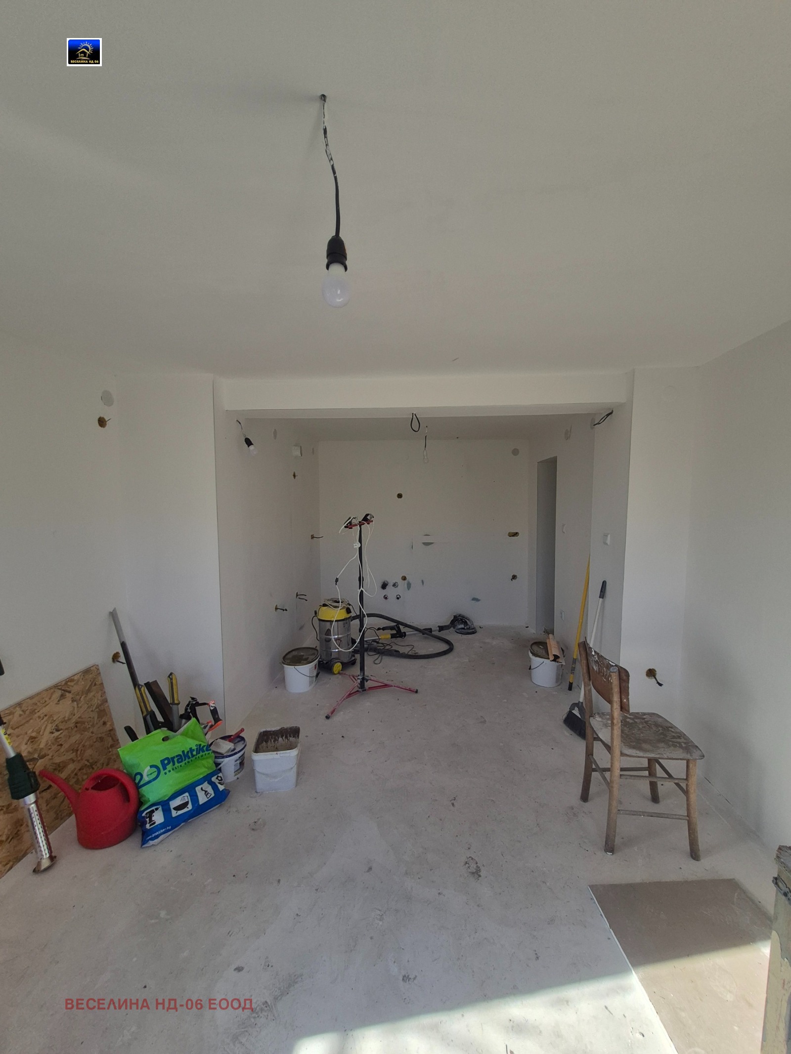 ������� ���� | Imot.bg � ����������� 5