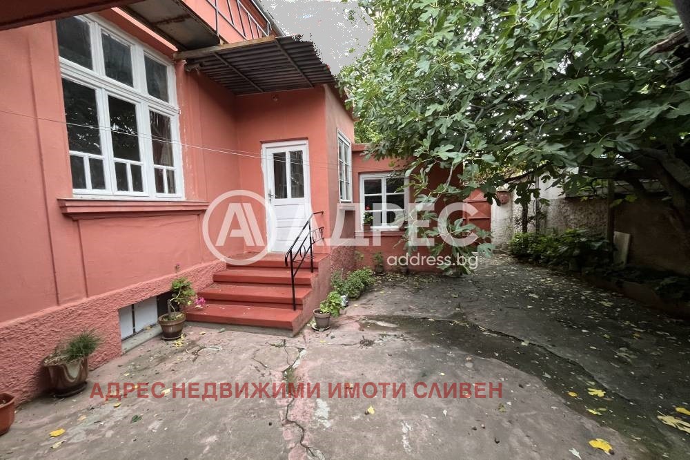������� ���� | Imot.bg � ����������� 15