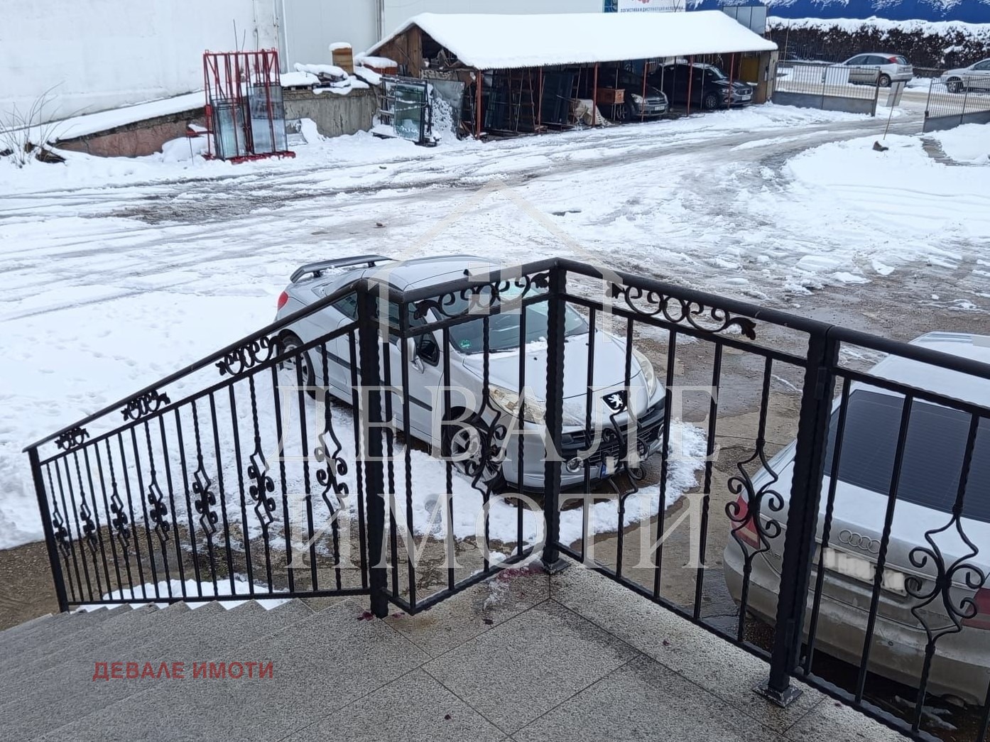 ������� ����. ��������� | Imot.bg � ����������� 14