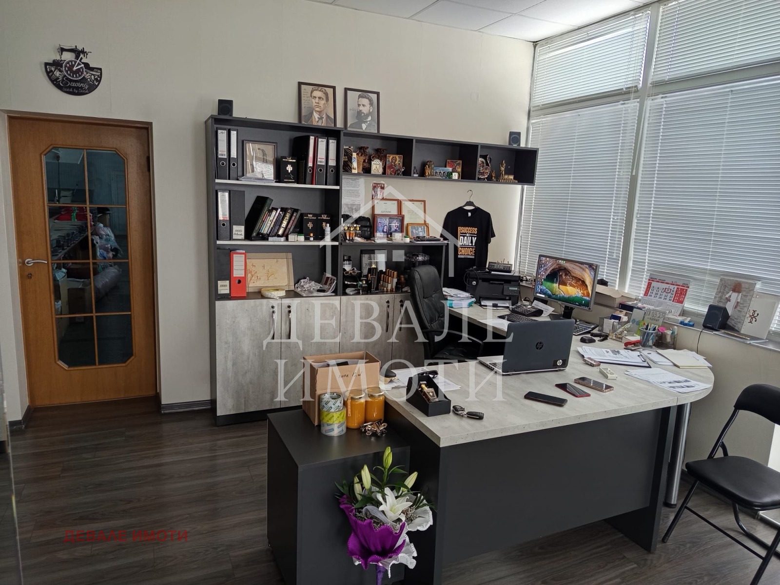 ������� ����. ��������� | Imot.bg � ����������� 7