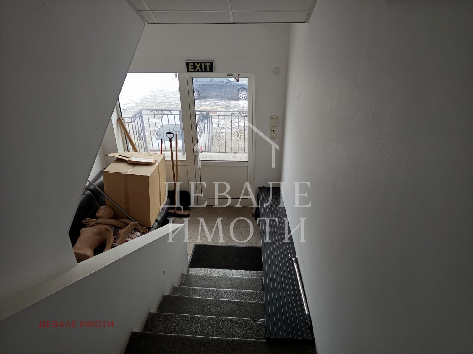 ������� ����. ��������� | Imot.bg � ����������� 13