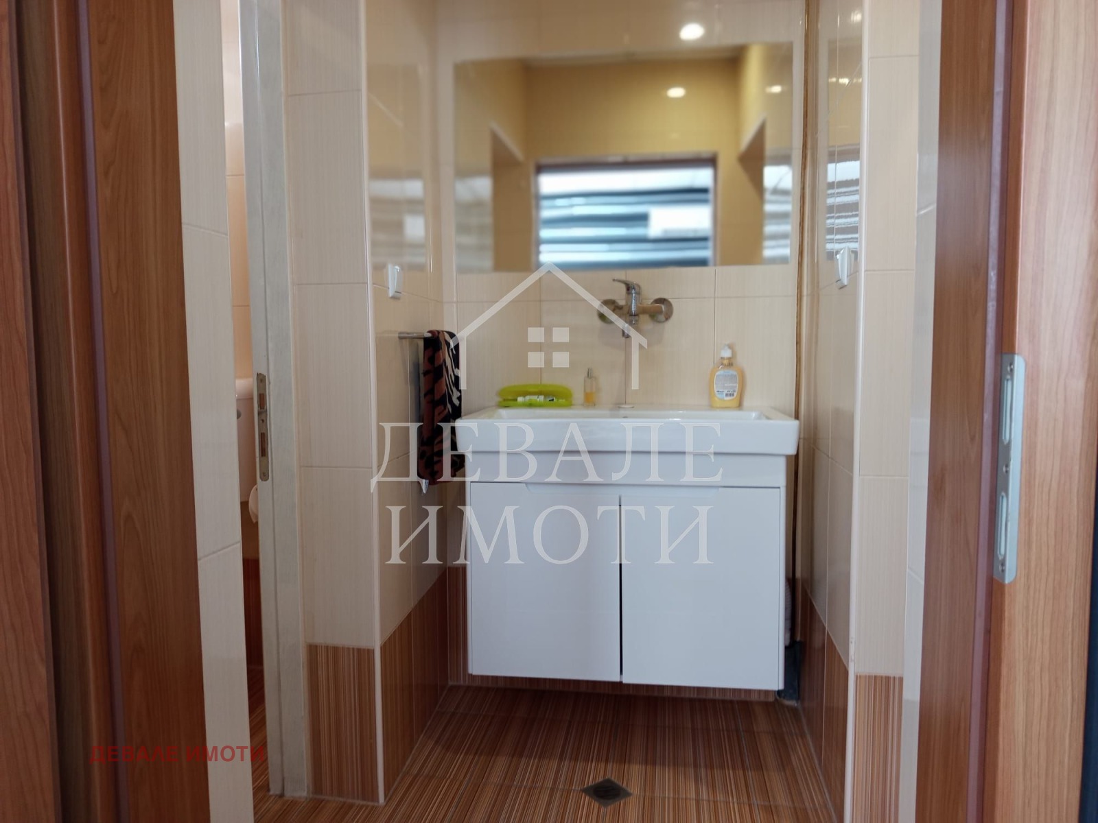 ������� ����. ��������� | Imot.bg � ����������� 10