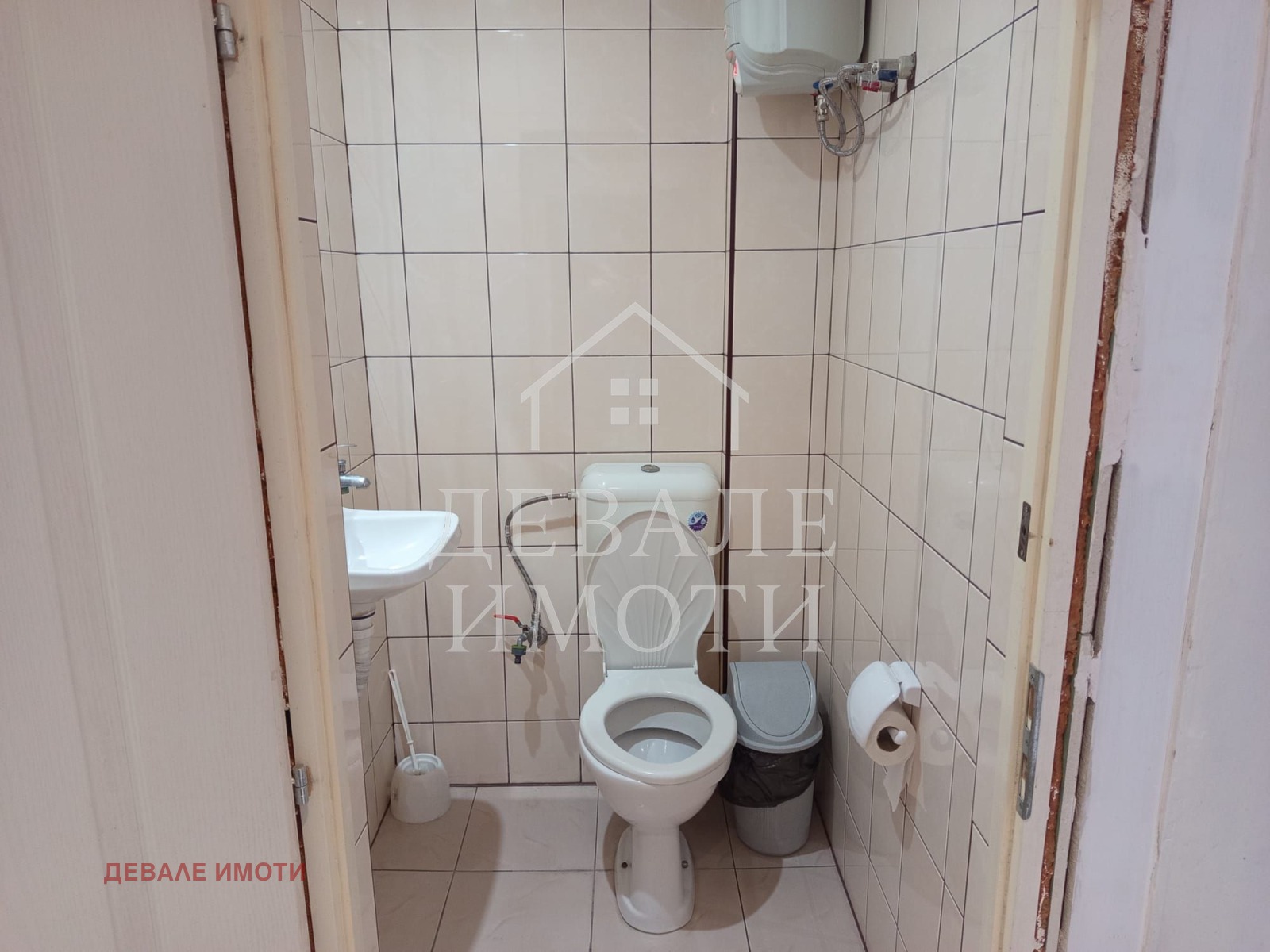 ������� ����. ��������� | Imot.bg � ����������� 3