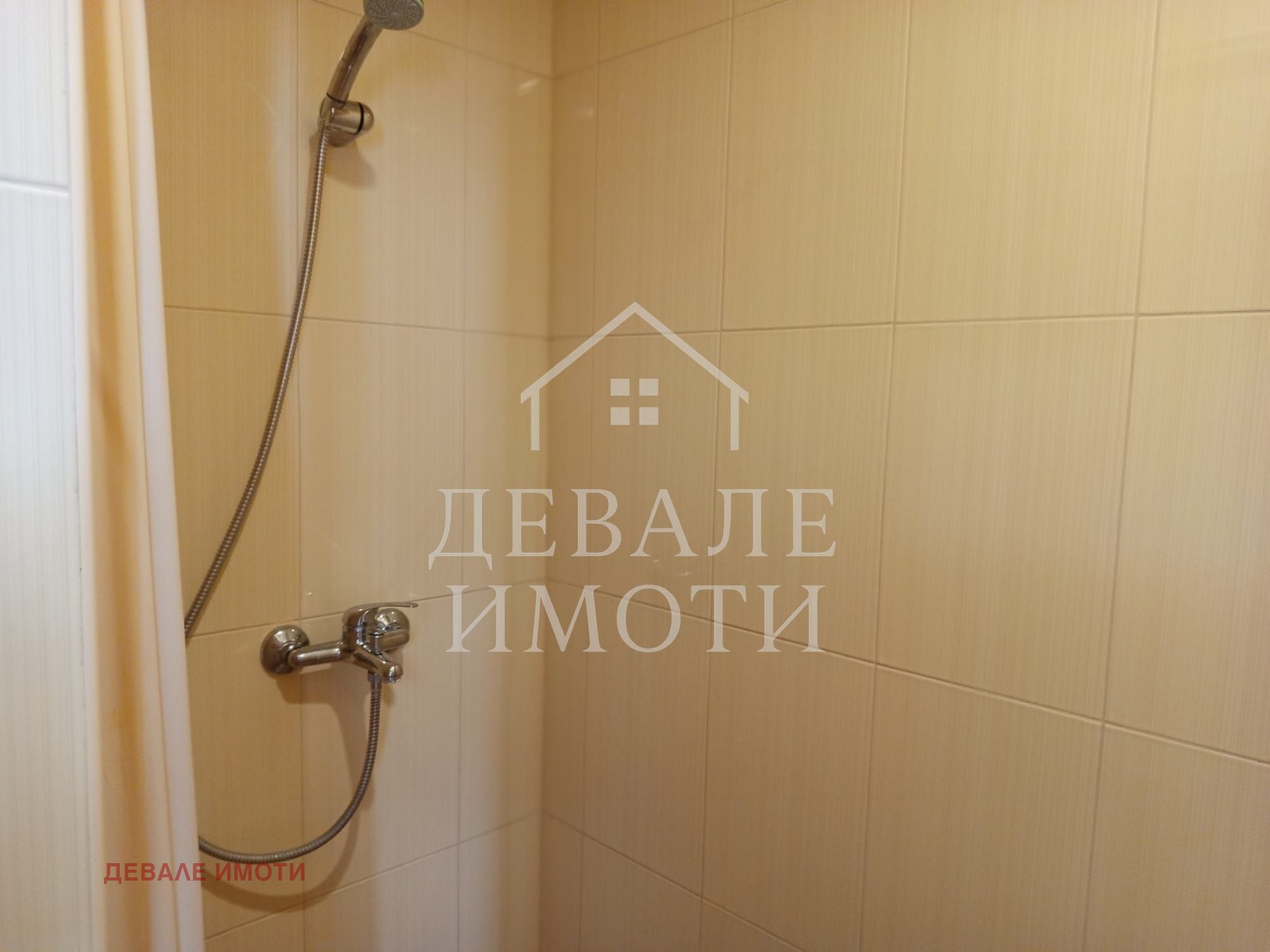 ������� ����. ��������� | Imot.bg � ����������� 11