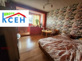 1 chambre Borovets, Targovichte 2