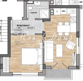1 Schlafzimmer Manastirski liwadi, Sofia