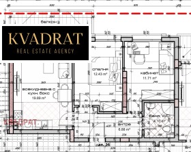 3-стаен град Варна, Кайсиева градина 3