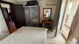 4- | Imot.bg    8