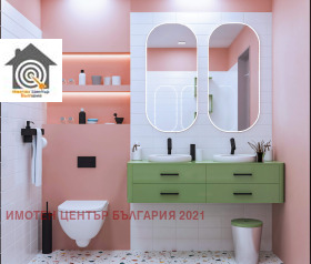 ������� 4-����� | Imot.bg � ����� ������ 16