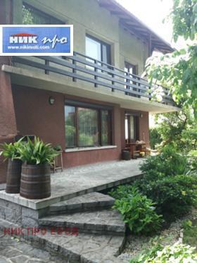 Продажба на имоти в гр. Банско, област Благоевград — страница 55 - изображение 6 