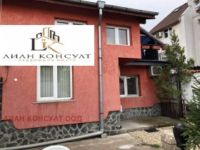������� ���� | Imot.bg � ����� ������ 2