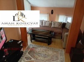 ������� ���� | Imot.bg � ����� ������ 12