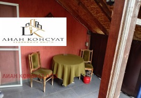 ������� ���� | Imot.bg � ����� ������ 16