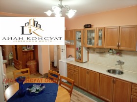 ������� ���� | Imot.bg � ����� ������ 6