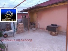 ������� ���� | Imot.bg � ����� ������ 3