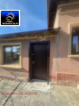 ������� ���� | Imot.bg � ����� ������ 8