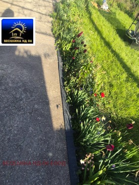 ������� ���� | Imot.bg � ����� ������ 11