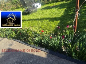 ������� ���� | Imot.bg � ����� ������ 12