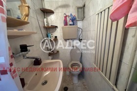 ������� ���� | Imot.bg � ����� ������ 8