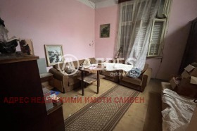 ������� ���� | Imot.bg � ����� ������ 11