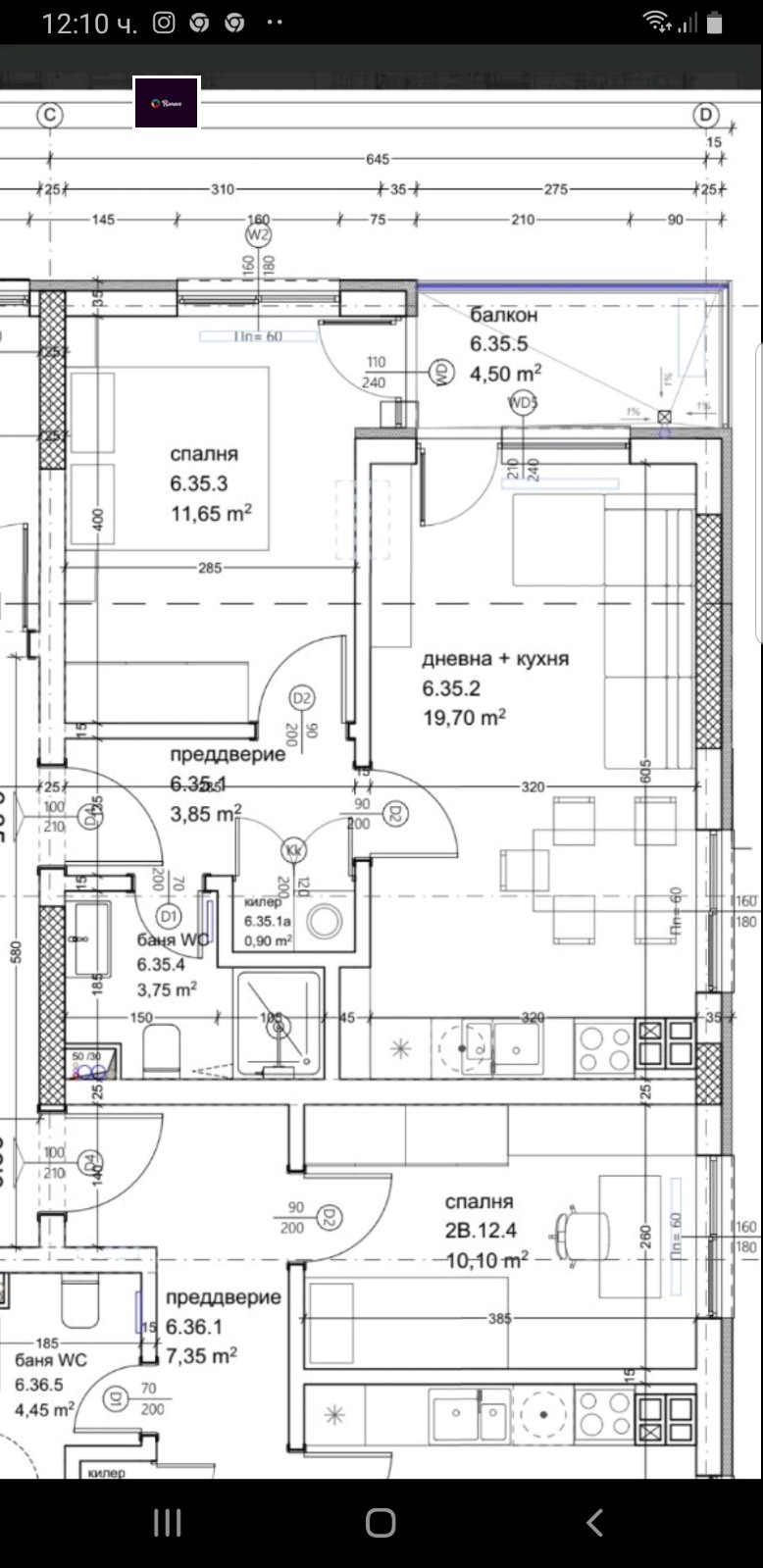 Продаја  1 спаваћа соба Варна , Кајсиева градина , 62 м2 | 89800475 - слика [2]
