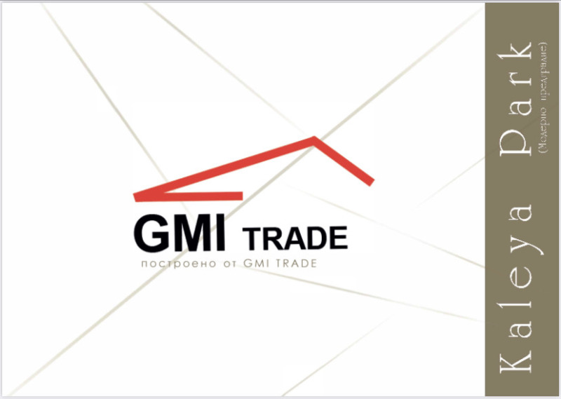 Продава  2-стаен град София , Модерно предградие , 62 кв.м | 69488217