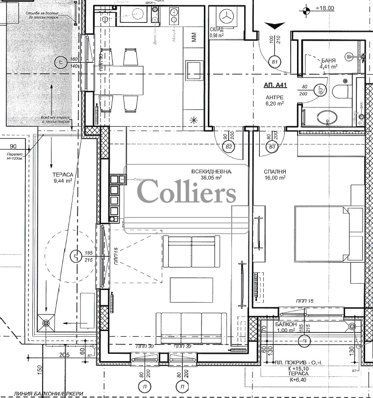 Продава 2-СТАЕН, гр. София, Овча купел, снимка 2 - Апартаменти - 53070292