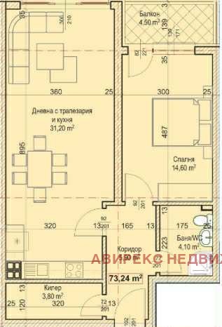 Продава 2-СТАЕН, гр. Пловдив, Христо Смирненски, снимка 2 - Апартаменти - 53313460