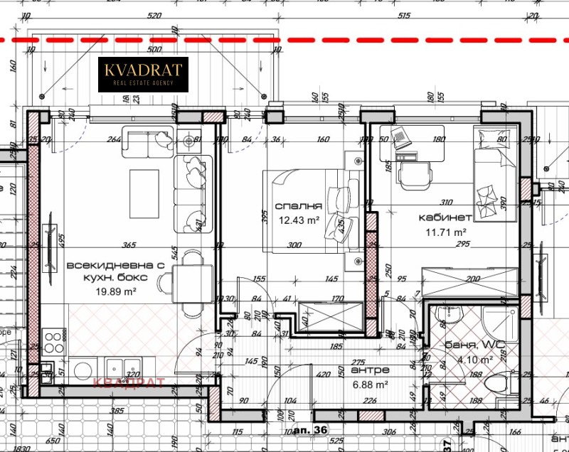 Продава  3-стаен град Варна , Кайсиева градина , 92 кв.м | 41679020 - изображение [3]