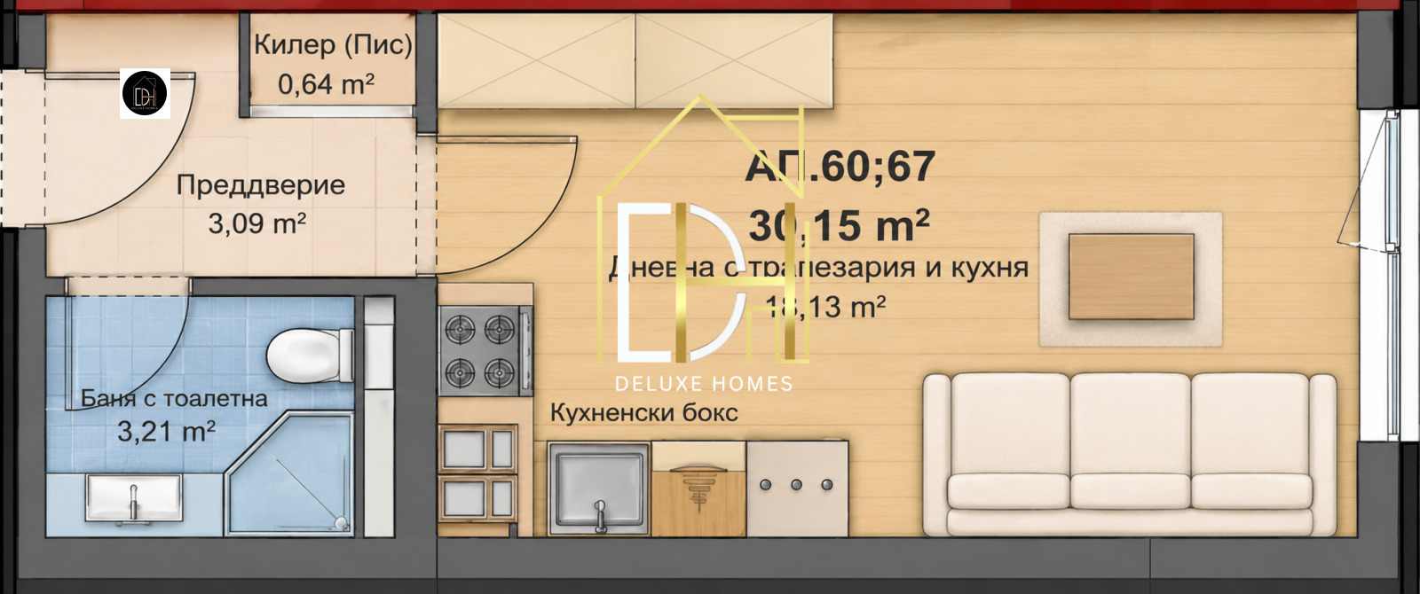 Продава 1-СТАЕН, гр. Пловдив, Кючук Париж
