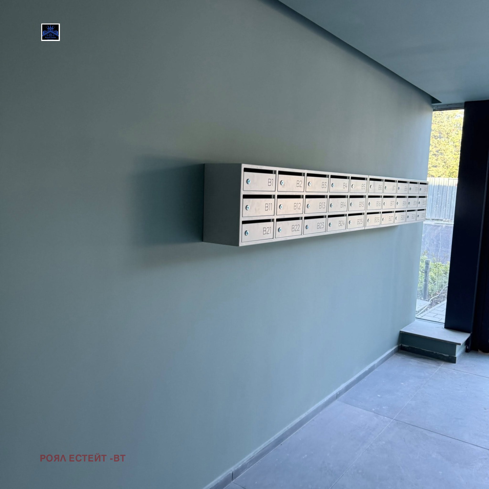 Продава 2-СТАЕН, гр. Велико Търново, Център, снимка 7 - Апартаменти - 53688535