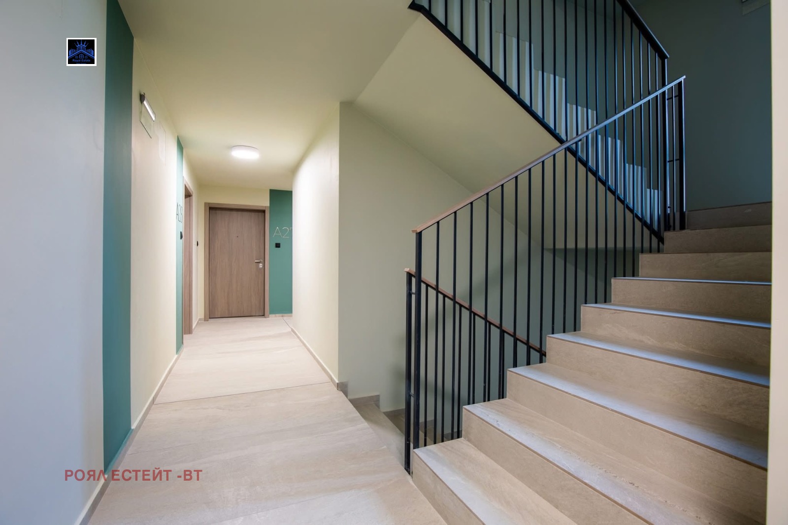 Продава 2-СТАЕН, гр. Велико Търново, Център, снимка 13 - Апартаменти - 53688535