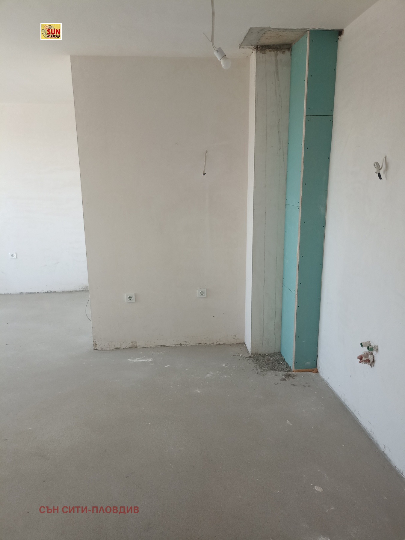 Продава 2-СТАЕН, гр. Пловдив, Кършияка, снимка 4 - Апартаменти - 55308812