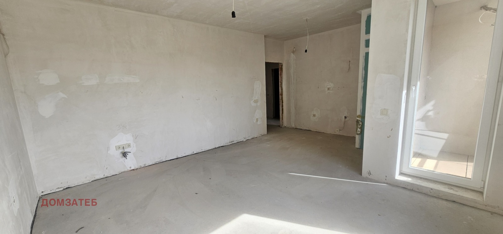 Продава 2-СТАЕН, гр. София, Дружба 2, снимка 9 - Апартаменти - 56394510